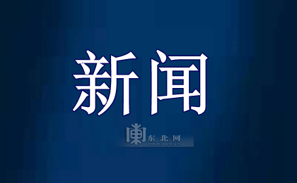 C罗球衣已为新东家增收2800万欧，超14万人购票看C罗亮相