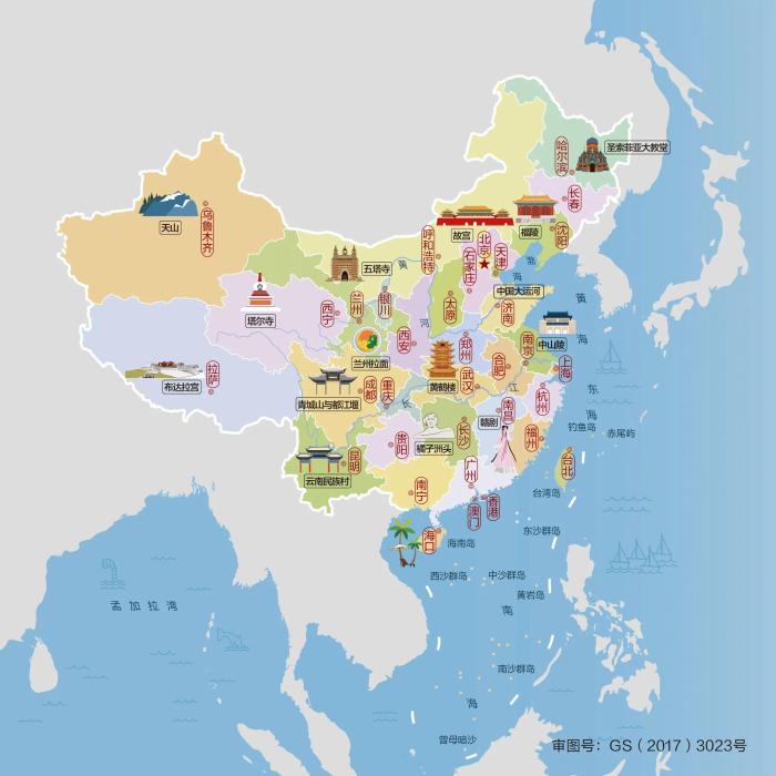 中国地图高清版大图片（赶紧收藏！31省区市最新人文地图）