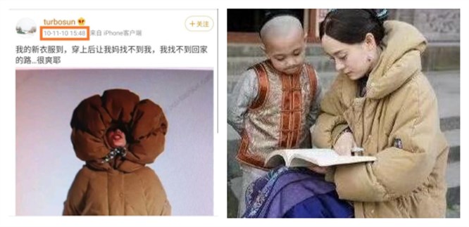 孙俪一件衣服穿十年 网友：原来明星也能如此节