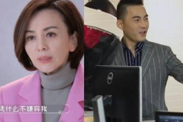 怦然再心动王琳为什么被叫老板娘 方磊是谁个人资料哪个公司的