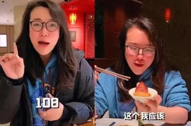 浪胃仙真名叫什么是不是变性了 假吃实锤自曝离婚独自带娃