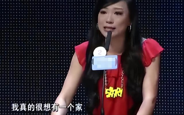 非诚女嘉宾杀夫后续(非诚勿扰王佳何嘉文照片)