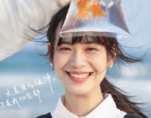 怦然心动20岁朱菲儿参加过什么节目 朱菲儿什么星座个人资料年龄