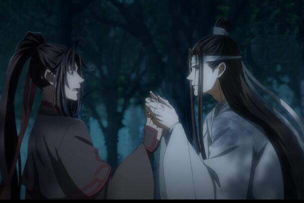 魔道祖师完结篇动漫在线观看 无删减高清樱花动漫免费