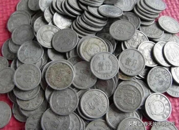 硬币回收价格表2022（1分2分5分硬币最新价格多少）