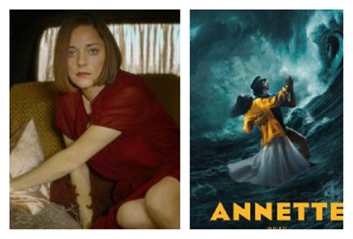 安妮特2021法国电影免费在线观看 高清完整版资源1080p策驰影院下载