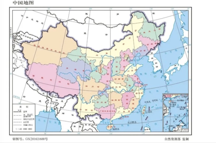 最新版中国地图高清版（世界地图2022年高清最新版中国地图）