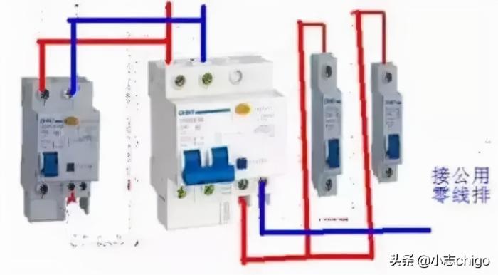 家用漏电保护器接线方法图解，看这篇就够了