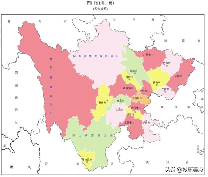 四川省面积有多大（四川省面积为48.6万平方公里）