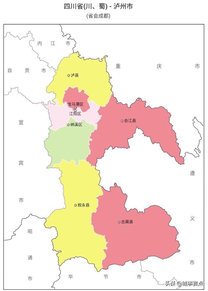 最全版四川省行政区划图，下辖地级市达18个，自治州面积广阔