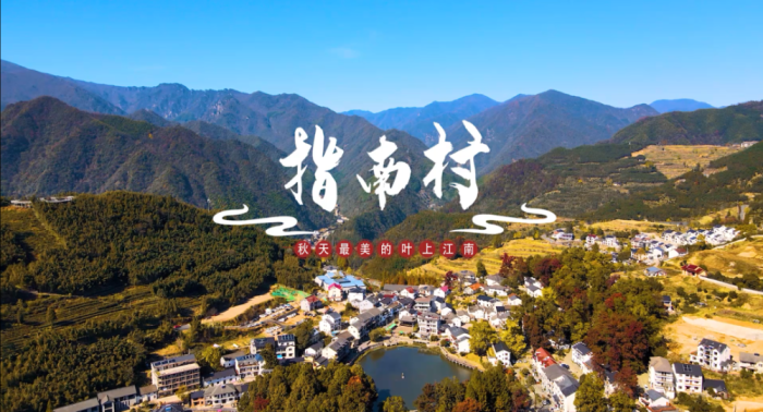 天目山在哪里属于哪个省（天目山旅游景点攻略）