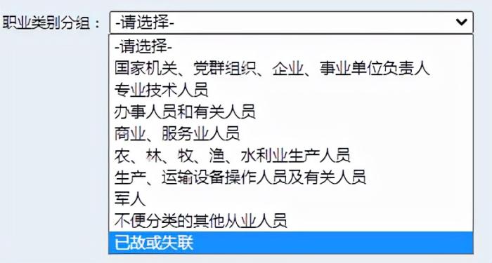 2022年河南高考报名全程指导：有不明白看这里