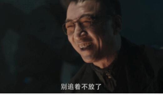 扫黑风暴1-28集全集送审资源泄露免费观看 51xtv在线影院28集流出版本种子链接下载