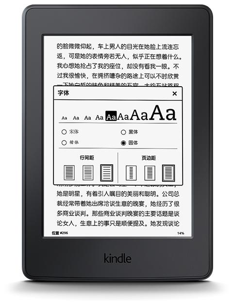 kindle型号怎么看（一篇文章教你区分各款设备型号）