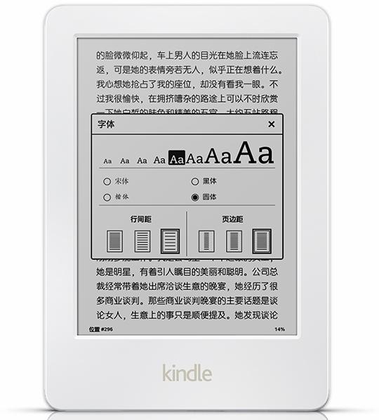 kindle型号怎么看（一篇文章教你区分各款设备型号）