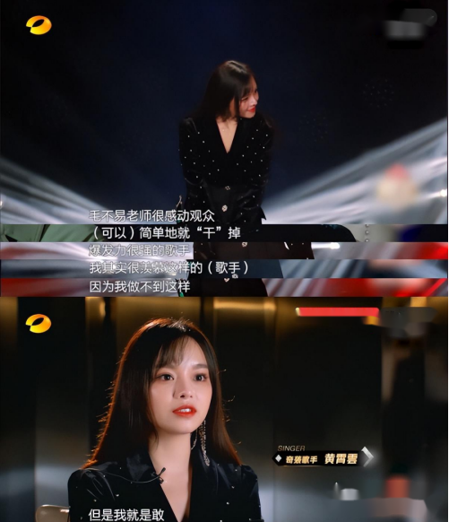中国内地女歌手排行榜100名（新生代10位“实力女歌手”排名）