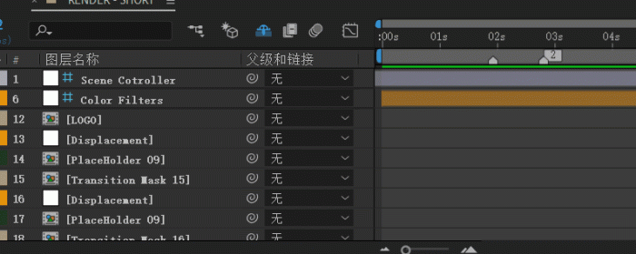 AE基础教程——快捷键大全（中）