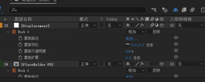 AE基础教程——快捷键大全（中）