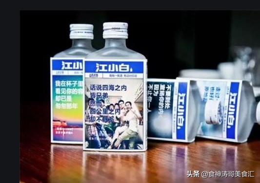 我国好喝又便宜的10大白酒，回味甘甜纯粮酿造，你都喝过哪些