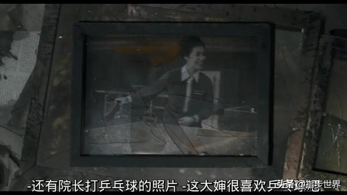 昆池岩真实事件原型是什么 揭秘1979昆池岩真实事件