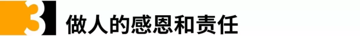 古天乐又被曝出大料！一件事持续做了13年，太狠了