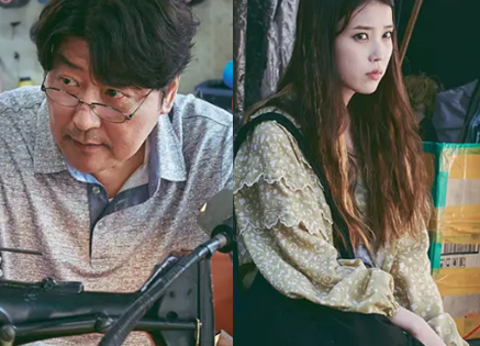 韩国电影掮客2022在线观看完整版 高清1080p免费资源网上迅雷下载真的吗
